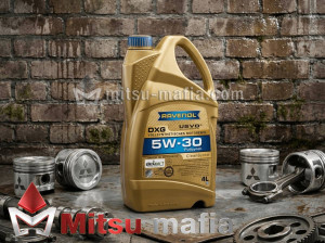 Масло моторное 5w30 DXG Ravenol для Митсубиси Л200 IV 4 литра 4014835732391 Масло моторное 5w30 DXG Ravenol для Митсубиси Л200 IV 4 литра 4014835732391